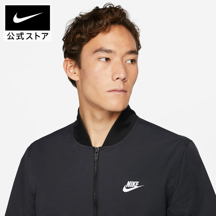 楽天市場】【40%OFFクーポン対象 6.20 20:00〜6.26 1:59】ナイキ 