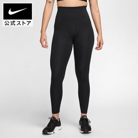 【40%OFFクーポン対象 6.20 20:00〜6.26 1:59】ナイキ ワン ウィメンズ ハイライズ レギンスNIKE レディース ボトムス レギンス タイツ ジム Dri-FIT 速乾 伸縮性 黒 ブラック XXS-3XL dm7279-010 SU23 ランニング 屋内 トレーニング 母の日