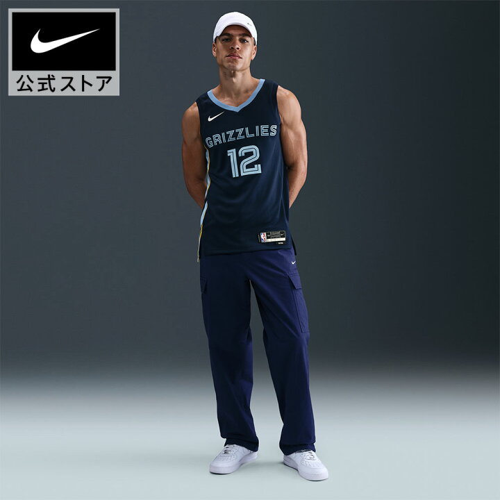 メンフィス グリズリーズ アイコン エディション 2022 23 ナイキ Dri-FIT NBA スウィングマン ジャージー nike SU23 teamsports バスケ dn2010-419 部活 ウェア NIKE 公式 店