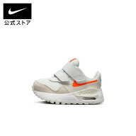 【40%OFF/10%OFFクーポン対象 6.4 20:00〜6.6 23:59】ナイキ エア マックス SYSTM ベビーシューズ NIKE …