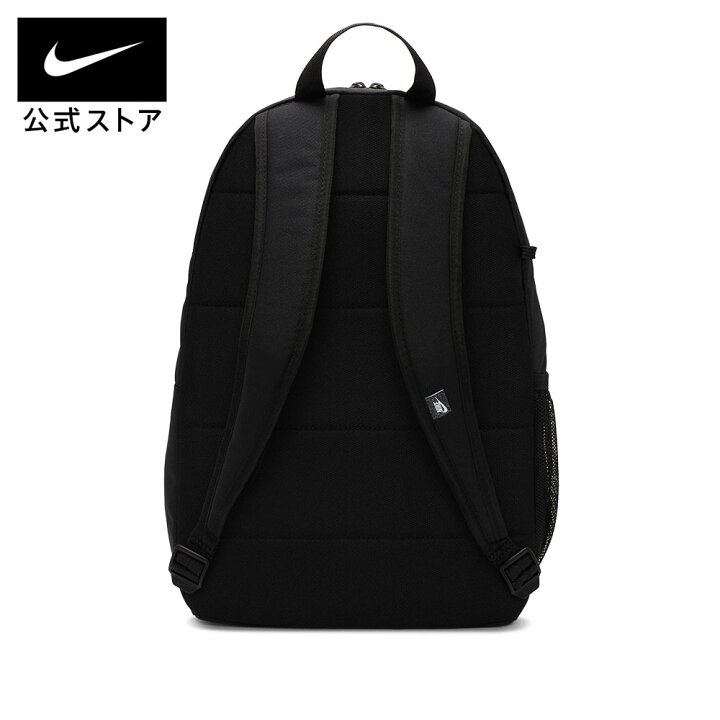 楽天市場】【40%OFFクーポン対象 6.20 20:00〜6.26 1:59】ナイキ 