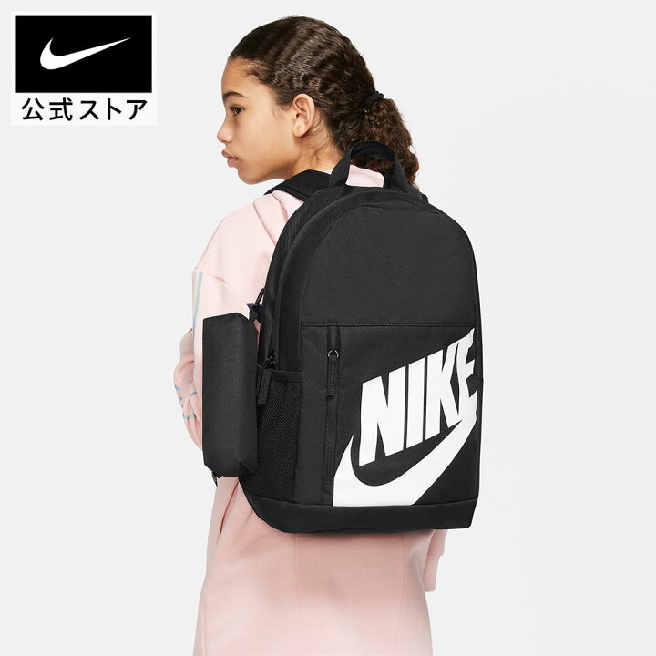 楽天市場】【40%OFFクーポン対象 6.20 20:00〜6.26 1:59】ナイキ 