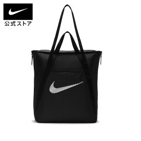 【期間限定価格+10%OFFクーポン対象 9.4 20:00〜9.5 23:59】ナイキ ジム トート (28L) NIKE ライフスタイル メンズ teamsports ウィメンズ レディース バッグ 旅行カバン 修学旅行バッグ dr7217-010 トレーニング フィットネス 黒 レディース ギフト SU23