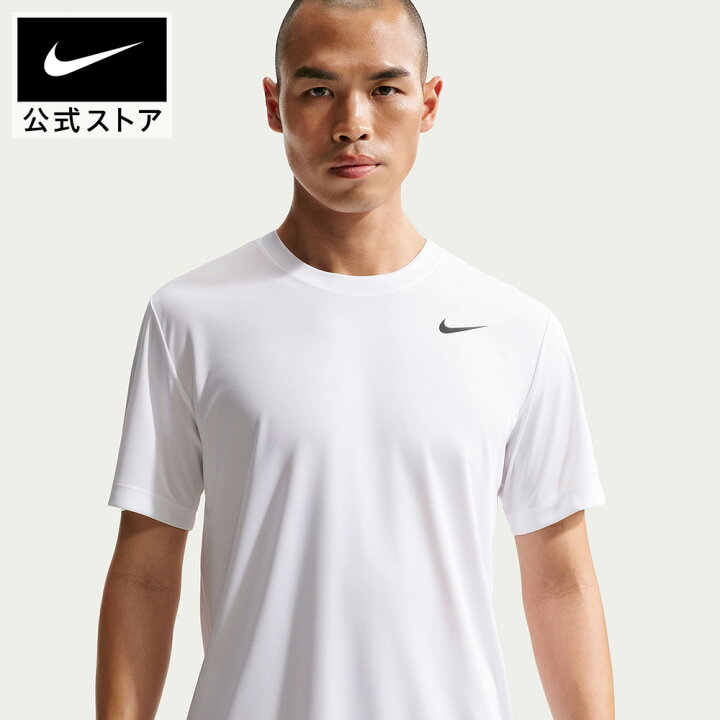 楽天市場】ナイキ DF STD FLEX S/S Tシャツ NIKE メンズ トレーニング 