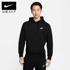 【40%OFFクーポン対象 8.1 12:00〜8.31 23:59】ナイキウェア クラブ フリース プルオーバー パーカー スウェット NIKE メンズ ライフスタイル トップス フーディー 長袖 カンガルーポケット 定番 カジュアル 起毛 フリース素材 黒 ブラック XS-2XL