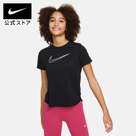 ナイキ Dri-FIT ワン ジュニア (ガールズ) ショートスリーブ トップ NIKE キッズ 子供 半袖Tシャツ サステナブル SU23 女の子 部活 通学 ウェア 黒 白