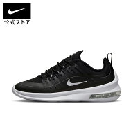 【50%OFF 6.4 20:00〜6.11 1:59】ナイキ エアマックス アクシス メンズ シューズ NIKE シューズ ライフス…