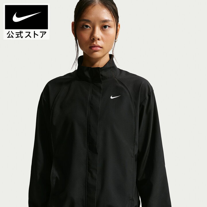 楽天市場】ナイキ ウィメンズ ワン DF ウーヴン ジャケット NIKE 
