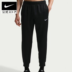 ナイキ DF UV フレックス フリース ジョガー パンツ NIKE メンズ ボトムス 長ズボン ジム 運動 トレーニング Dri-fit UV加工 日焼け防止 通気性 快適 黒 ブラック S-3XL SP26