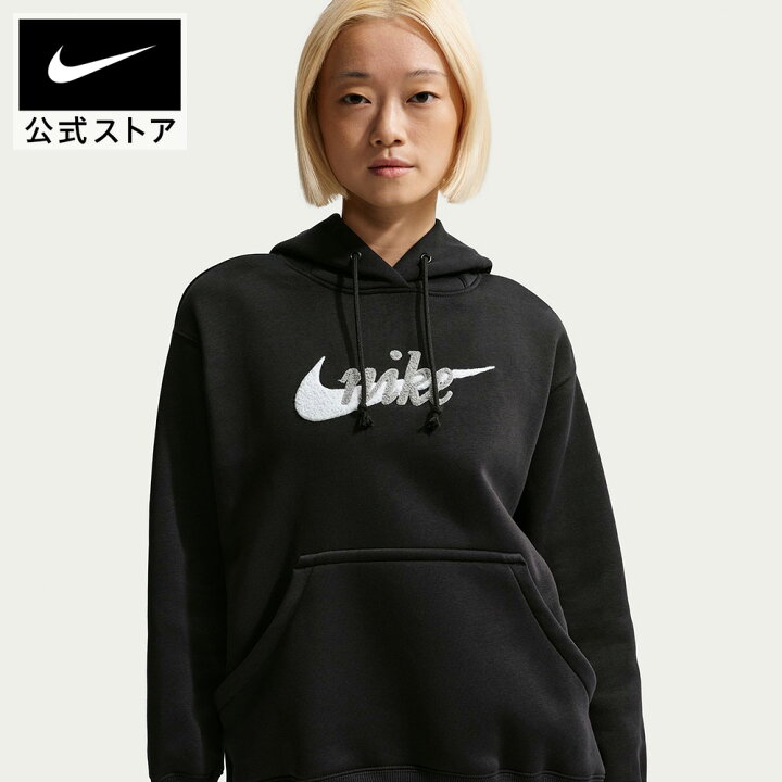 楽天市場】ナイキ ウィメンズ NSW PHNX フリース OS L/S ロゴ HDY NIKE 