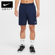 【40%OFFクーポン対象 9.19 20:00〜9.24 01:59】ナイキ Dri-FIT メンズ ニット トレーニングショートパン…