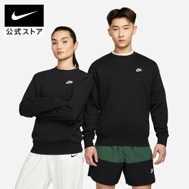 【2点購入で40%OFF/30%OFFクーポン対象 9.13 0:00〜9.17 23:59】ナイキ スポーツウェア クラブ フリース クルー NIKE メンズ ユニセックス トレーナー トップス ライフスタイル アウトドア 普段着 あったか 長袖 黒 ブラック 起毛 XS-2XL bv2663-010