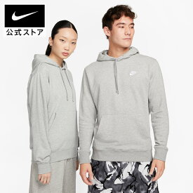 【30%OFFクーポン対象 6.20 20:00〜6.26 1:59】ナイキ ウェア クラブ メンズ プルオーバー パーカー NIKE メンズ トップス パーカー フーディ ライフスタイル カジュアル フレンチテリー素材 柔らか ゆったり 快適 グレー S-2XL cz7858-063