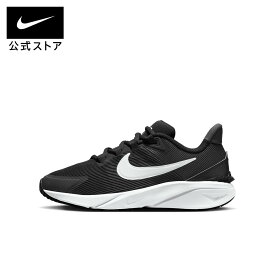 【40%OFFクーポン対象 7.4 20:00〜7.11 1:59】ナイキ スター ランナー 4 NN GS NIKE シューズ サステナビリティ Kids FA23 黒 靴 キッズ dx7615-001 ジュニア アウトドア 部活 通学 白 ランニングシューズ