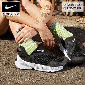 【特別価格】ナイキ ゴー フライイーズ ウィメンズ イージー オン/オフ シューズ NIKE レディース 女性用 靴 スニーカー 簡単着脱 履きやすい 立ったまま履ける 黒 ブラック 22cm-29cm dr5540-002 HO25 【Black_c】
