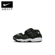 ナイキ リフト ベビー シューズ NIKE 赤ちゃん 男の子 女の子 キッズ 子供靴 ファーストシューズ スニー…