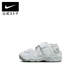 【クリアランス価格】ナイキ リフト ベビー シューズ NIKE シューズ 赤ちゃん 男の子 女の子 キッズ 子供 スニーカー サンダル ローカット 子供靴 ファーストシューズ セカンドシューズ 出産祝い マジックテープ 着脱簡単 軽量 メッシュ 白 ライフスタイルシューズ