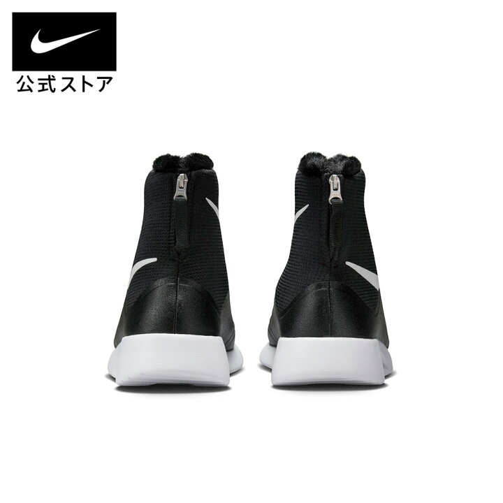 楽天市場】【30%OFFクーポンまたは2BUY40%OFFクーポン対象 6.27 0:00 