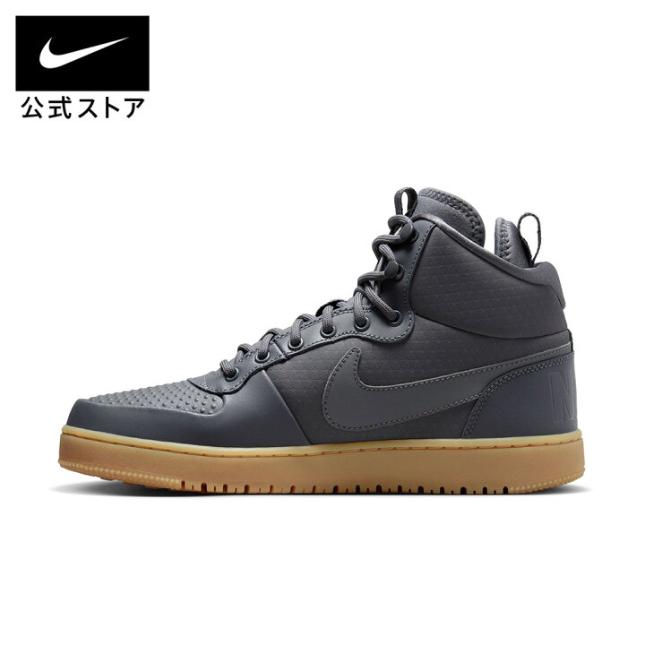 楽天市場】ナイキ コート ボロー MID ウィンター メンズ シューズ NIKE 