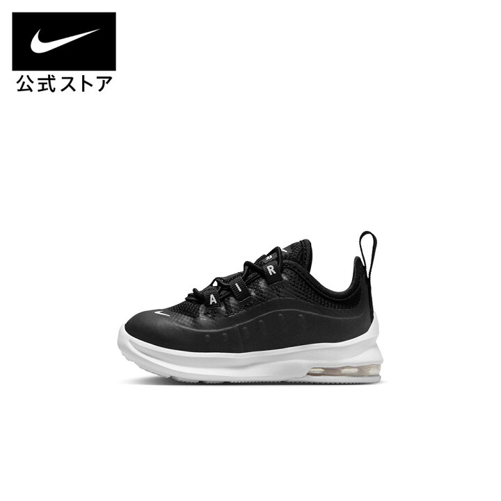 楽天市場】ナイキ エアマックス アクシス ベビー シューズ NIKE 