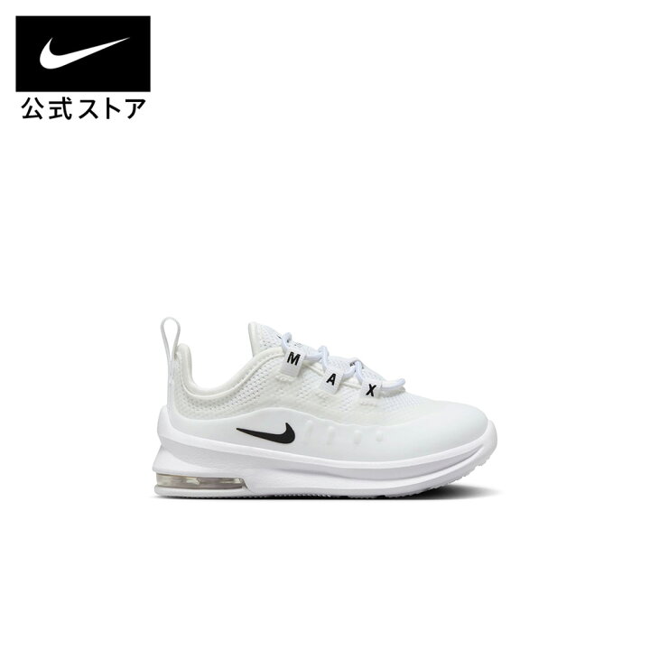 楽天市場】【40%OFFクーポン対象 7.4 20:00〜7.11 1:59】ナイキ エア 