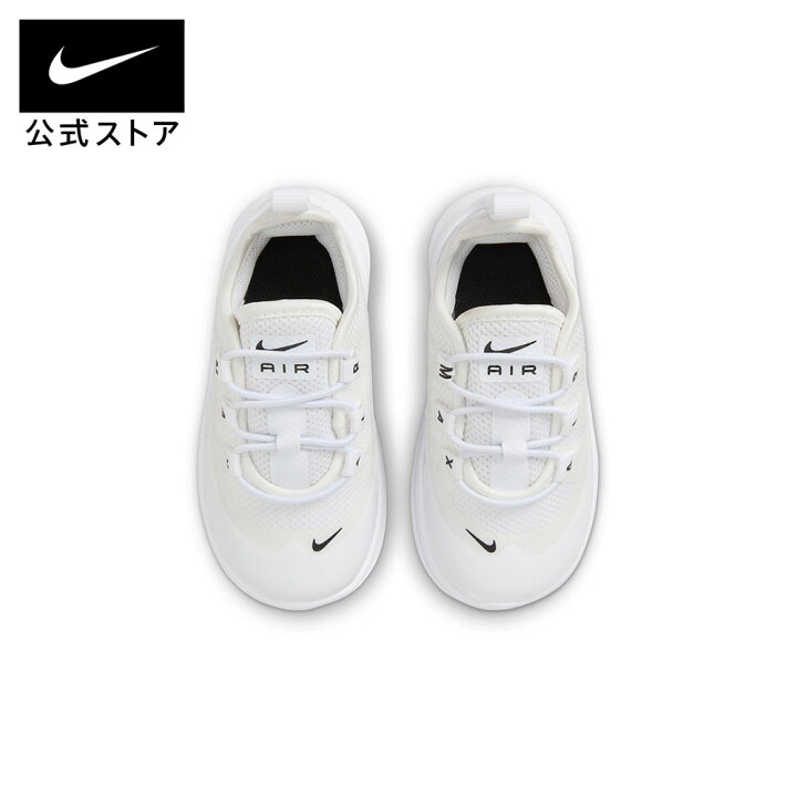 楽天市場】【40%OFFクーポン対象 7.4 20:00〜7.11 1:59】ナイキ エア 