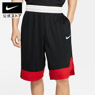 【40%OFF/10%OFFクーポン対象 6.4 20:00〜6.6 23:59】ナイキ Dri-FIT アイコン メンズ バスケットボール…