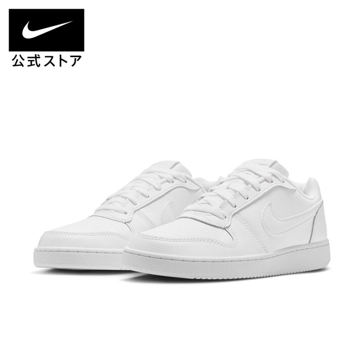 楽天市場】【30%OFFクーポンまたは2BUY50%OFFクーポン対象 6.12 0:00 