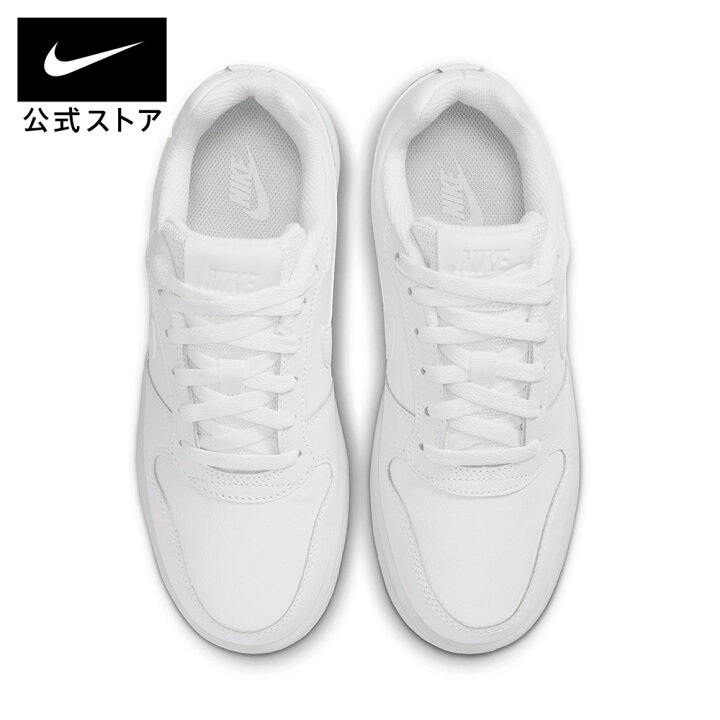 楽天市場】【30%OFFクーポンまたは2BUY50%OFFクーポン対象 6.12 0:00 