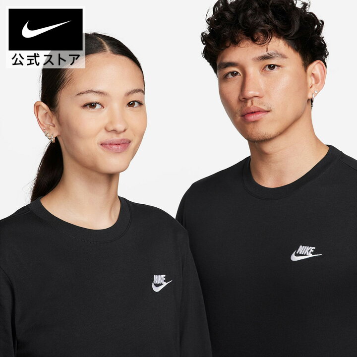 楽天市場】ナイキウェア メンズ ロングスリーブ Tシャツ NIKE 長袖