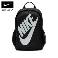 【期間限定価格+10%OFFクーポン対象 9.4 20:00〜9.5 23:59】ナイキ ヘイワード バックパック NIKE リュッ…