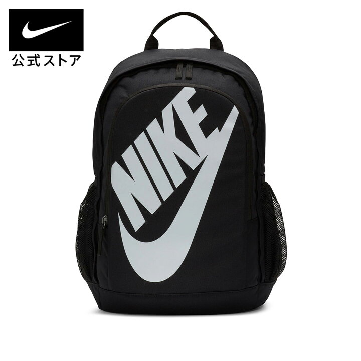 楽天市場】【40%OFFクーポン対象 6.20 20:00〜6.26 1:59】ナイキ 