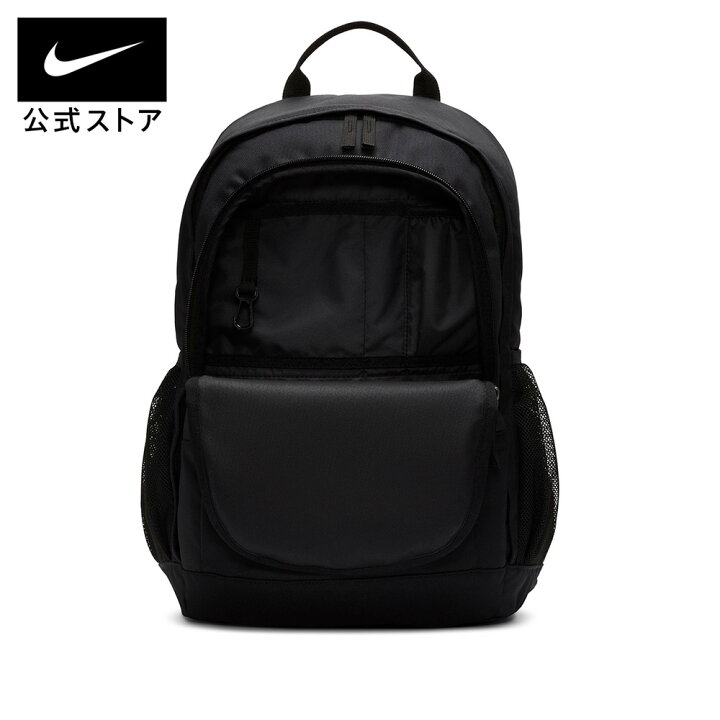楽天市場】【40%OFFクーポン対象 6.20 20:00〜6.26 1:59】ナイキ 