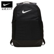 【40%OFFクーポン対象 7.13 12:00〜7.16 23:59】ナイキ ブラジリア トレーニングバックパック (ミディア…