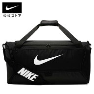【40%OFFクーポン対象 7.13 12:00〜7.16 23:59】ナイキ ブラジリア トレーニングダッフルバッグ (ミディ…