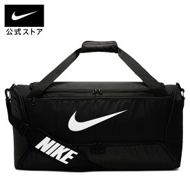 【40%OFFクーポン対象 +P10倍 7.19 20:00〜7.26 1:59】ナイキ ブラジリア トレーニングダッフルバッグ (ミディアム) NIKE ジム トレーニング バッグ 短期 旅行 日帰り 部活 ユニセックス 撥水 sportsac ba5955-010 ブラック 黒