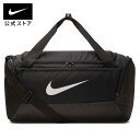 【40%OFFクーポンまたは2BUY50%OFFクーポン対象 6.12 0:00〜6.17 23:59】ナイキ ブラジリア トレーニングダッフルバッグ (S) NIKE ジム トレーニング バッグ ユニセックス アクセサリー sportsac ba5957-010 黒 シンプル 部活 短期 旅行 日帰り SU23