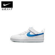 【40%OFF 6/11 1:59まで】ナイキ コート ボロー LOW 2 シューズ nike キッズ ジュニア 男の子 女の子 ス…