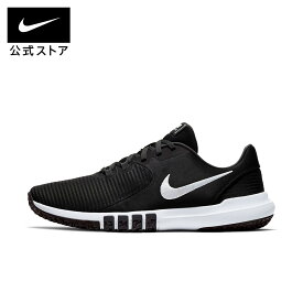 【期間限定価格+2BUY10%OFFクーポン対象 9.6 0:00〜9.8 23:59】ナイキ フレックス コントロール TR4 NIKE メンズ シューズ スニーカー 運動靴 ジム トレーニング 筋トレ フィットネス 通勤 軽量 黒 ブラック cd0197-002 24cm-32cm トレーニングシューズ
