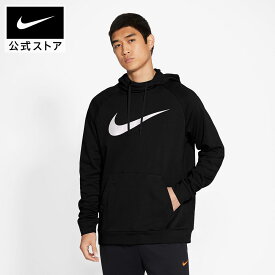 【50%OFFクーポン対象 6.20 20:00〜6.26 1:59】ナイキ Dri-FIT メンズ プルオーバー トレーニングパーカー NIKE メンズ トップス パーカー フーディ ジム トレーニング ワークアウト Dri-Fit 速乾性 通気性 快適 黒 ブラック S-4XL cz2426-010