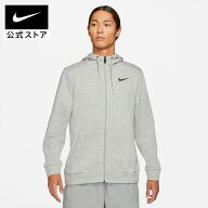【50%OFFクーポン対象 9.19 20:00〜9.24 01:59】ナイキ Dri-FIT メンズ フルジップ トレーニングパーカー…