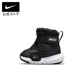ナイキ フレックス アドバンス ブーツNIKE キッズ ベビー シューズ ブーツ 赤ちゃん 男の子 女の子 子供靴 内側フリース素材 あったか 耐久性 着脱簡単 快適 黒 ブラック 8cm-16cm dd0303-005 ライフスタイルシューズ