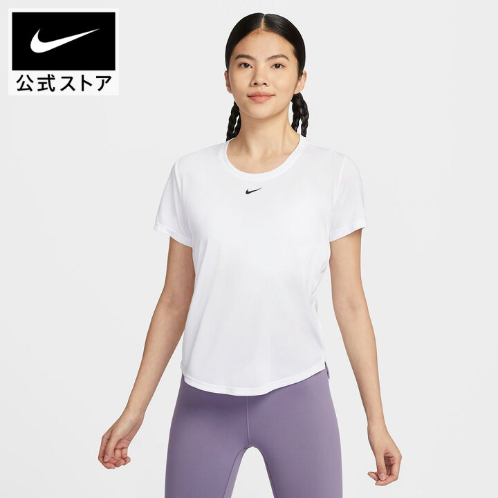 楽天市場】【30%OFFクーポン対象 6.12 0:00〜6.17 23:59】ナイキ Dri 
