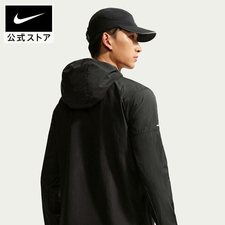 楽天市場】ナイキ レペル マイラー メンズ ランニングジャケット NIKE 