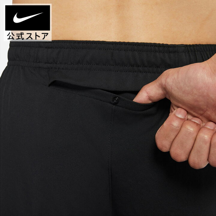 楽天市場】【クリアランス価格】ナイキ Dri-FIT チャレンジャー メンズ 