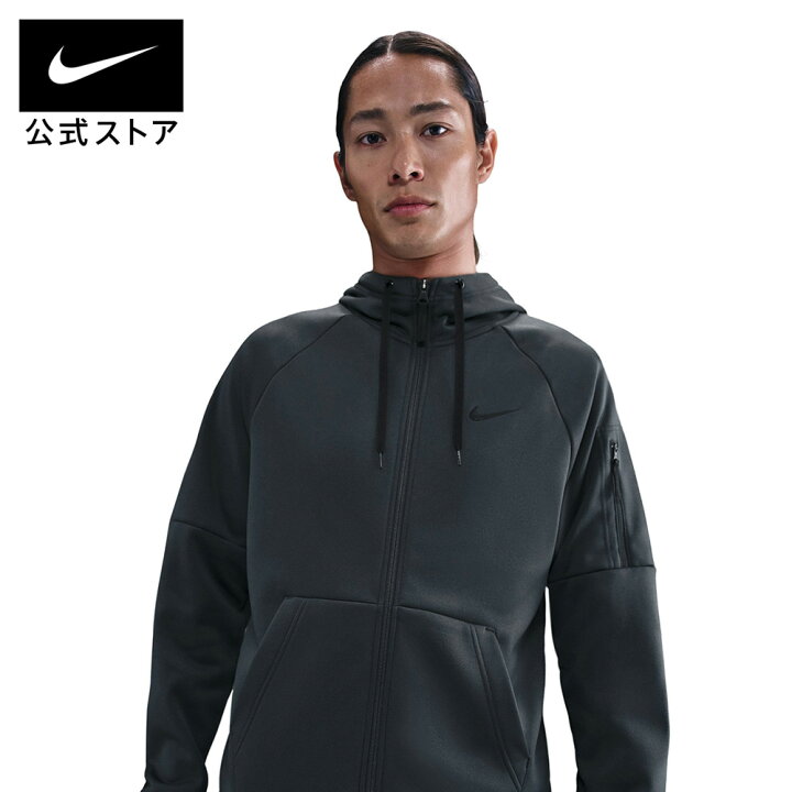 楽天市場】【クリアランス価格】ナイキ Therma-FIT メンズ フルジップ 