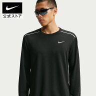 ナイキ DF UV MILER L/S トップ NIKE メンズ トップス 長袖 黒 ブラック ポリエステル シャツ ジョギング…