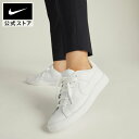 【20%OFFクーポン対象 1.24 20:00〜1.29 1:59】ナイキ コート ロイヤル ウィメンズシューズ NIKE レディース シューズ スニーカー 靴 ローカット Sportswear ライフスタイル レザー シンプル おしゃれ 親子コーデ 白 オールホワイト 22cm-29cm