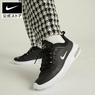 【50%OFF 6.4 20:00〜6.11 1:59】ナイキ エアマックス アクシス ウィメンズ シューズ NIKE シューズ ライ…