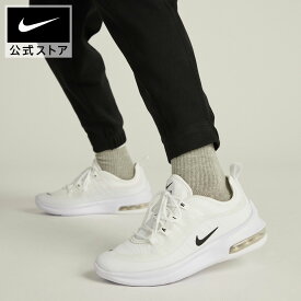 【期間限定価格+春夏アイテム30%オフCPN対象 4.24 20:00〜4.27 9:59】ナイキ エア マックス アクシス キッズシューズ nike エアマックス キッズ スニーカー AIR MAX 白 シューズ 親子コーデ 靴 ah5223-100 ジュニア 黒 男の子 女の子 親子コーデ